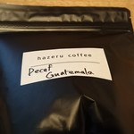 hazeru coffee - 
