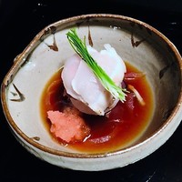 近又 - 