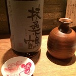 カイ燗 - 燗の温度が絶妙