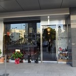 Il luogo di TAKEUCHI - お店外観