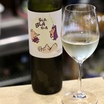 波へい - テラ デ ファラニス スペイン