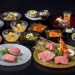 焼肉トラジ - 9000YEN COURSE