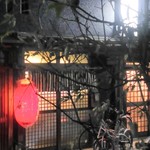 一休 - 