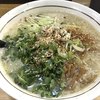 麺屋 る・ぐー