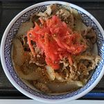 吉野家 - 牛丼・並