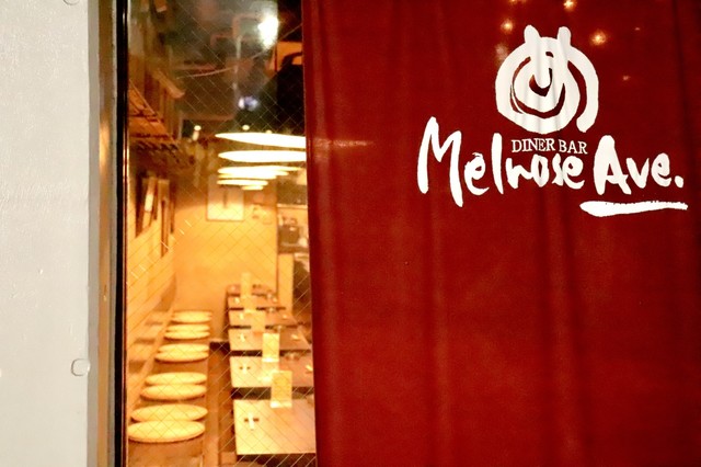 Melrose Ave. photo 5