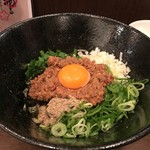 まぜる - 