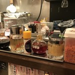 まぜる - 