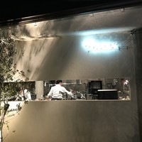 アンペイジ - 