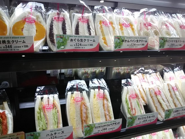 サンドイッチハウス メルヘン 東武池袋店 池袋 サンドイッチ 食べログ サンドイッチハウス メルヘン 東武池袋店 池袋 サンドイッチ 食べログ