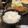 とんかつ和幸 イオンモール広島府中店