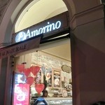 Amorino Gelateria - 