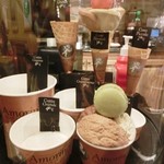 Amorino Gelateria - 