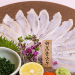 長崎県対馬市美津島町 しろや 北新地