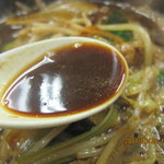 Ramensatou - スープの色は黒いです