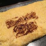 Rock酒場Dio - ROCK酒場DIOの焼印！