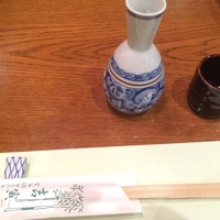 吉寅 - 