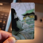 インターコンチネンタルホテル大阪 - 