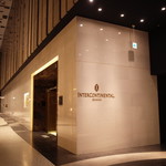 インターコンチネンタルホテル大阪 - 