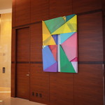 インターコンチネンタルホテル大阪 - 