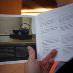 インターコンチネンタルホテル大阪 - 