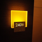 インターコンチネンタルホテル大阪 - 