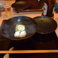 是しん - 