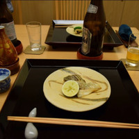 是しん - 