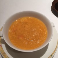 南園 - 