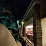 中国料理 桃李 - 