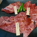 特選和牛大将軍 - 