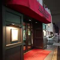 ウルフギャング・ステーキハウス 六本木 - 