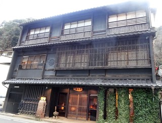 Kinosaki Onsen Tajimaya - 