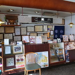 敦賀ヨーロッパ軒 - 何故か1Fにフロント、しかも無人の