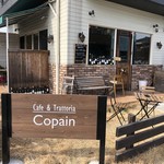 Cafe ＆ Trattoria Copain - 