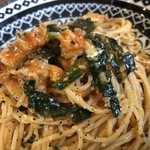 Cafe ＆ Trattoria Copain - 