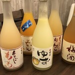 Dog Cafe aRC-eN-CieL - 女性に人気の日本酒ベースのあらごし酒です♩