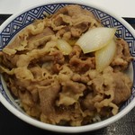 吉野家 - 牛丼並