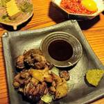 Izakaya Bonkura - 