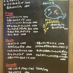 カサレッチョ - 