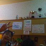 高梁 - 日替わりメニューとなぜかママのピースサイン