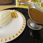 カレーマニア - ライスカレー：500円