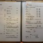 自然派中華 クイジン - 菜譜　DRINK( ビール､中国酒､日本酒他)