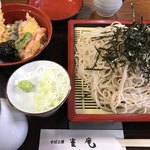 Soba Koubou Jakuan - 