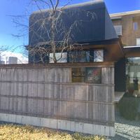 賛否両論 名古屋 - 