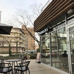 スターバックスコーヒー - 