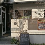 NECOT COFFEE HOUSE - 外観