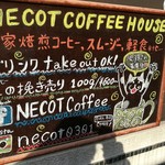 NECOT COFFEE HOUSE - 看板２