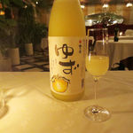 ステラート サパークラブ - 柚子酒　デザートワインにかえて