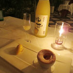 ステラート サパークラブ - スフレフロマージュ　金柑